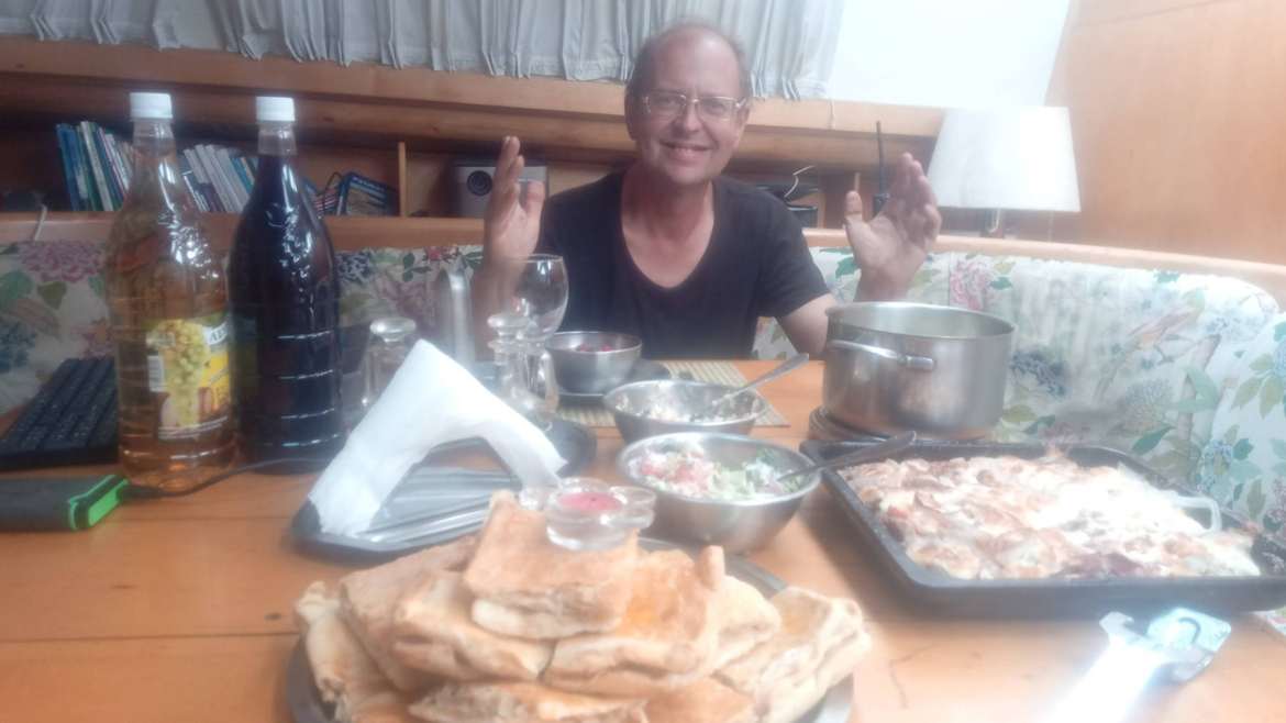 Праздники